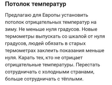https://upforme.ru/uploads/001b/92/d8/385/t945558.jpg