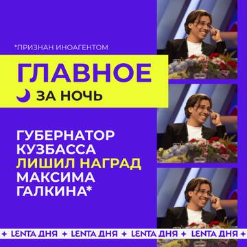 https://upforme.ru/uploads/001b/92/d8/385/t951376.jpg