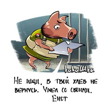 https://upforme.ru/uploads/001b/92/d8/385/t956605.jpg