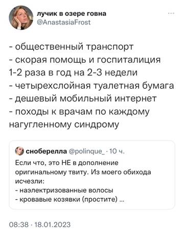 https://upforme.ru/uploads/001b/92/d8/385/t967365.jpg