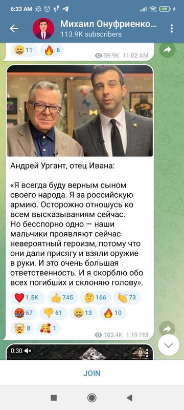 https://upforme.ru/uploads/001b/92/d8/385/t969427.jpg