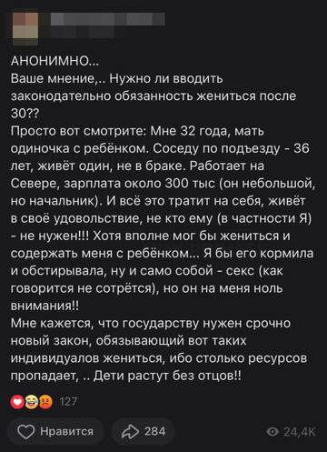 https://upforme.ru/uploads/001b/92/d8/385/t975560.jpg