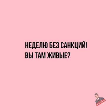 https://upforme.ru/uploads/001b/92/d8/385/t976769.jpg