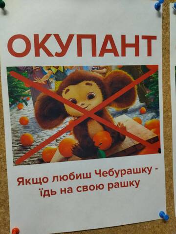 https://upforme.ru/uploads/001b/92/d8/385/t977237.jpg
