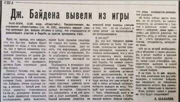 https://upforme.ru/uploads/001b/92/d8/385/t980049.jpg