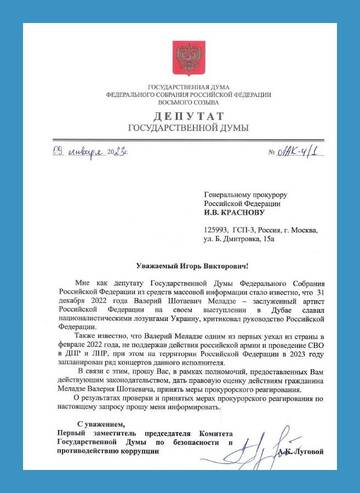 https://upforme.ru/uploads/001b/92/d8/385/t982715.jpg