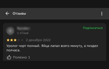 https://upforme.ru/uploads/001b/92/d8/385/t986997.jpg