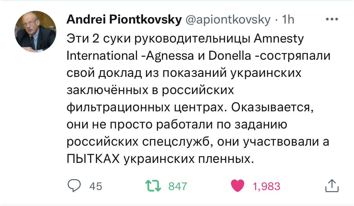 https://upforme.ru/uploads/001b/92/d8/4/109847.jpg