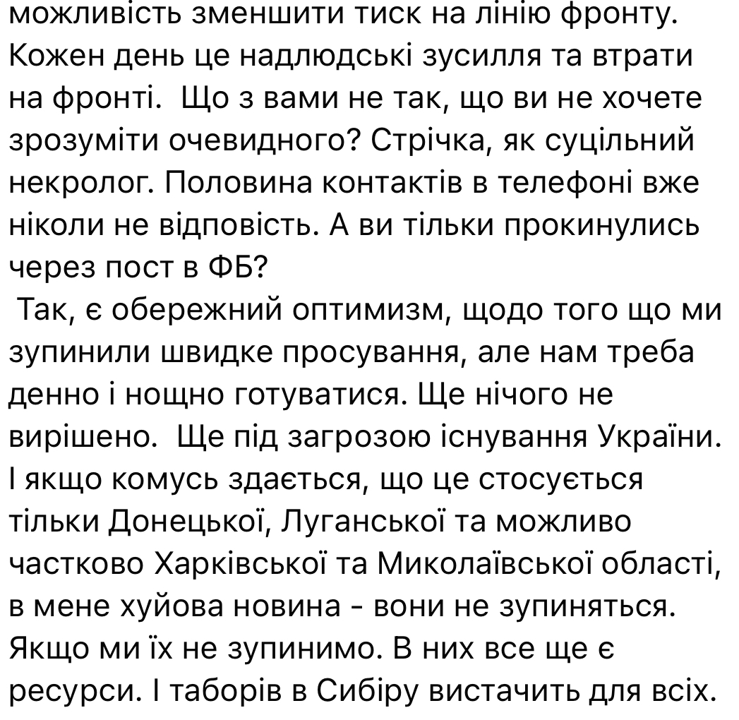 https://upforme.ru/uploads/001b/92/d8/4/157547.jpg