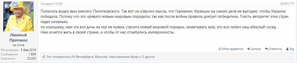 https://upforme.ru/uploads/001b/92/d8/4/250028.png