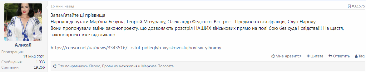 https://upforme.ru/uploads/001b/92/d8/4/474021.png