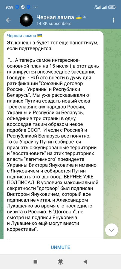 https://upforme.ru/uploads/001b/92/d8/4/533484.png