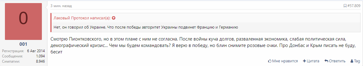 https://upforme.ru/uploads/001b/92/d8/4/594225.png