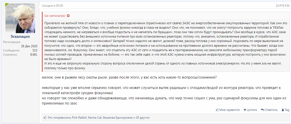 https://upforme.ru/uploads/001b/92/d8/4/667229.png
