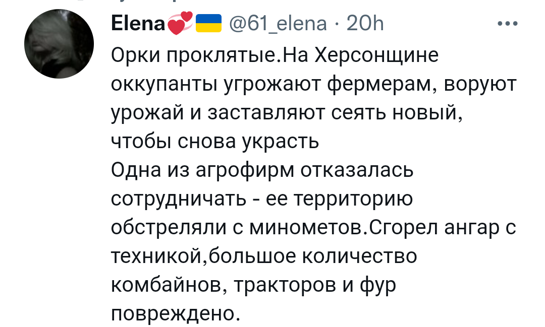 https://upforme.ru/uploads/001b/92/d8/4/673197.png