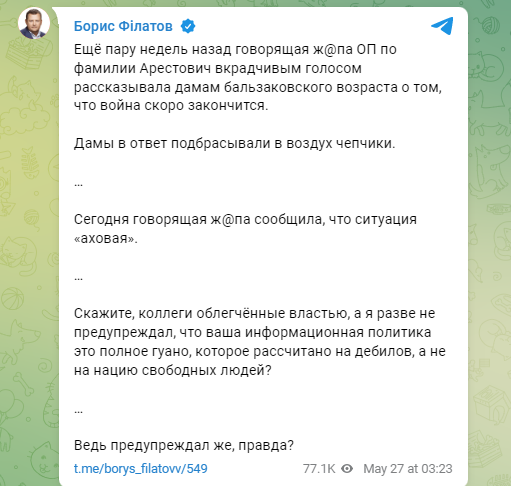 https://upforme.ru/uploads/001b/92/d8/4/678438.png