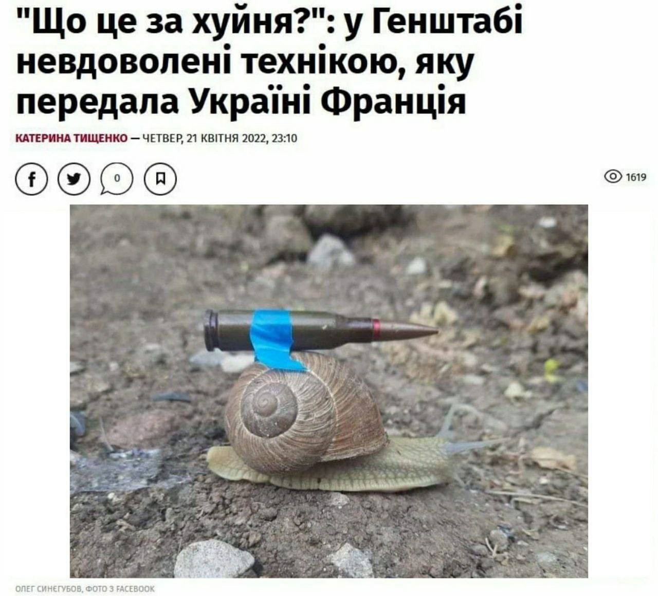 https://upforme.ru/uploads/001b/92/d8/4/684209.jpg