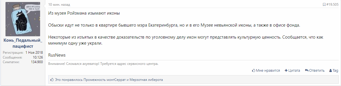 https://upforme.ru/uploads/001b/92/d8/4/847058.png