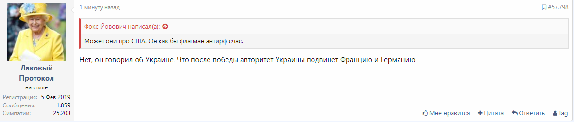 https://upforme.ru/uploads/001b/92/d8/4/87453.png
