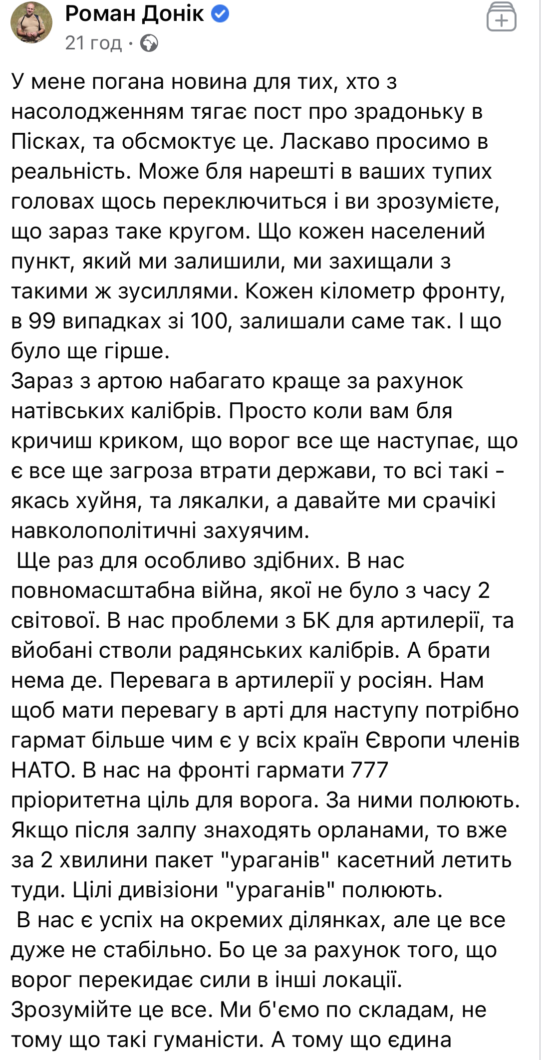 https://upforme.ru/uploads/001b/92/d8/4/970053.jpg