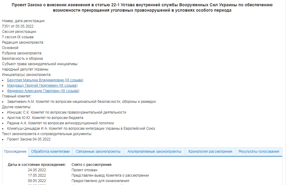 https://upforme.ru/uploads/001b/92/d8/4/970391.png