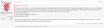 https://upforme.ru/uploads/001b/92/d8/4/t28725.png