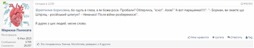 https://upforme.ru/uploads/001b/92/d8/4/t517926.png