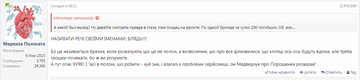 https://upforme.ru/uploads/001b/92/d8/4/t909132.png