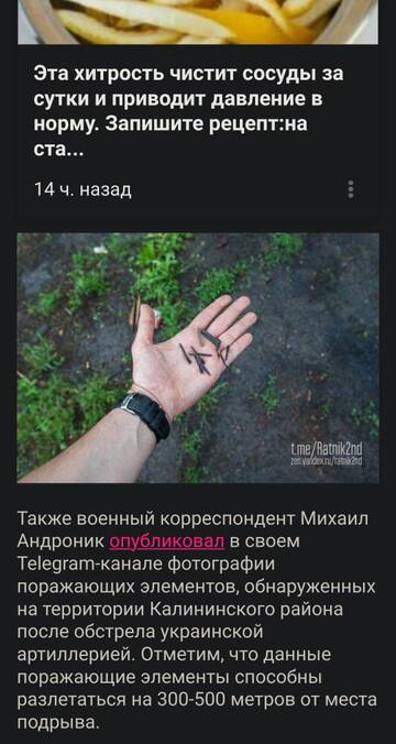 https://upforme.ru/uploads/001b/92/d8/40/t11297.jpg