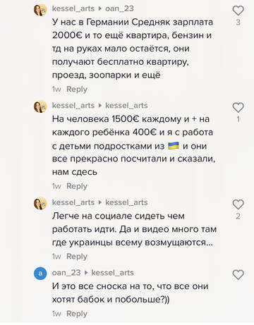 https://upforme.ru/uploads/001b/92/d8/40/t114152.jpg