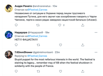 https://upforme.ru/uploads/001b/92/d8/40/t123381.png