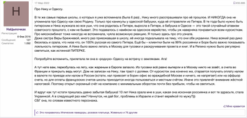 https://upforme.ru/uploads/001b/92/d8/40/t132903.png