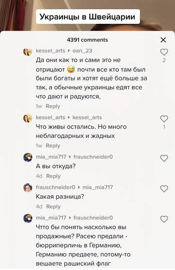 https://upforme.ru/uploads/001b/92/d8/40/t139016.jpg