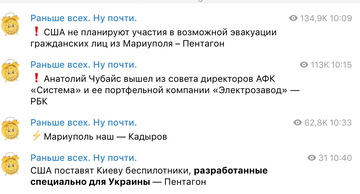 https://upforme.ru/uploads/001b/92/d8/40/t147577.png