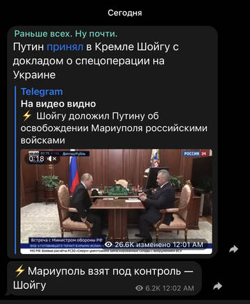 https://upforme.ru/uploads/001b/92/d8/40/t159315.jpg