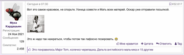 https://upforme.ru/uploads/001b/92/d8/40/t172669.png