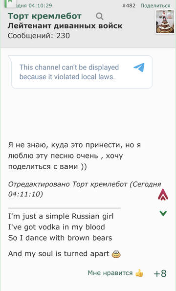 https://upforme.ru/uploads/001b/92/d8/40/t206936.jpg