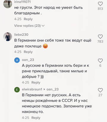 https://upforme.ru/uploads/001b/92/d8/40/t237094.jpg
