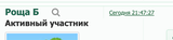 https://upforme.ru/uploads/001b/92/d8/40/t247763.png