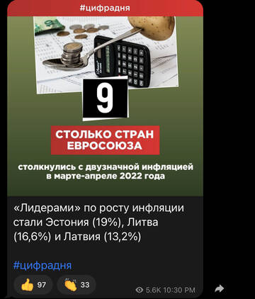 https://upforme.ru/uploads/001b/92/d8/40/t251192.jpg