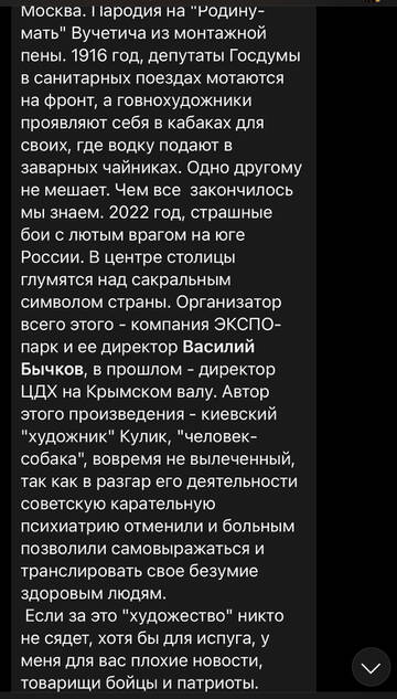 https://upforme.ru/uploads/001b/92/d8/40/t26008.jpg