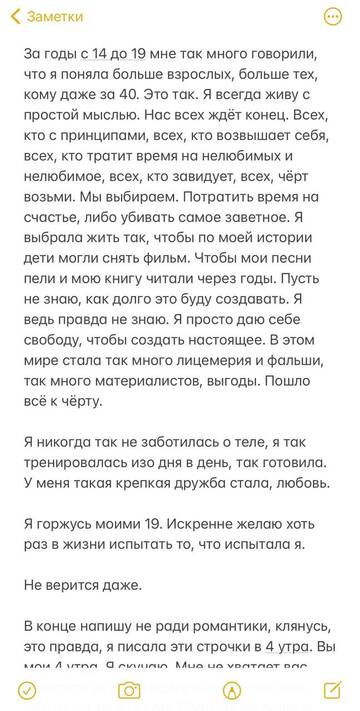 https://upforme.ru/uploads/001b/92/d8/40/t268769.jpg