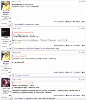 https://upforme.ru/uploads/001b/92/d8/40/t288868.png