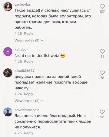 https://upforme.ru/uploads/001b/92/d8/40/t304890.jpg