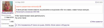 https://upforme.ru/uploads/001b/92/d8/40/t309337.png