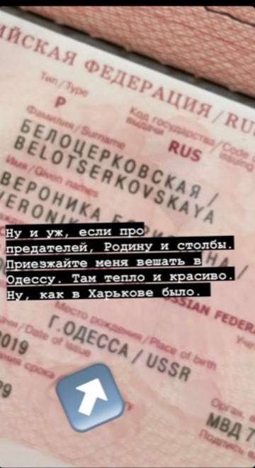https://upforme.ru/uploads/001b/92/d8/40/t315020.png