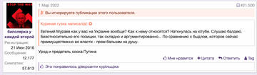 https://upforme.ru/uploads/001b/92/d8/40/t324656.png