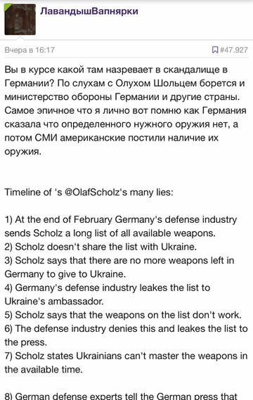 https://upforme.ru/uploads/001b/92/d8/40/t422160.jpg