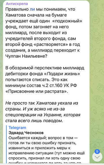 https://upforme.ru/uploads/001b/92/d8/40/t475969.jpg
