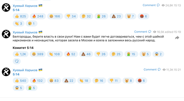 https://upforme.ru/uploads/001b/92/d8/40/t479216.png
